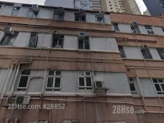 電氣道96號 大廈