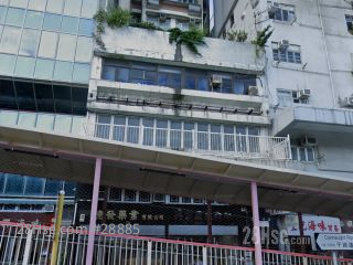 Lap Poon Building Building