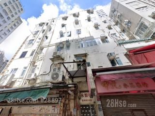 永豐樓 大廈
