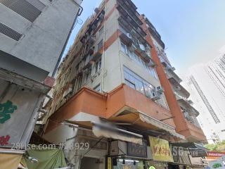 香港仔大樓 大廈