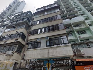 梭椏道21號 大廈