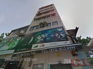 彭发楼 大厦