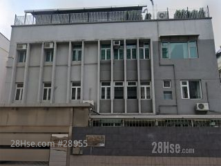 Fook Cheung Mansion Building