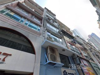 歌赋街45号 大厦