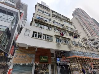 福興樓 大廈