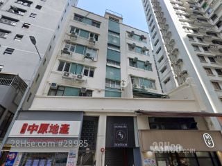 49-49A Bonham Road Building