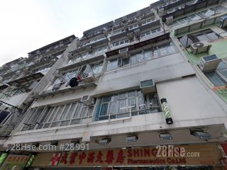 爵祿街32-42A號 大廈