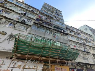 金陵樓 大廈