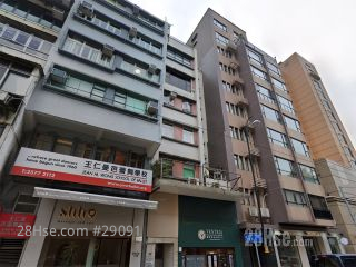 黄泥涌道137号 大厦