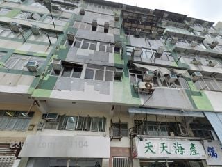 祥利樓 大廈