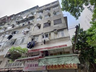 聯安街37號 大廈
