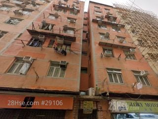 5 Pang Ching Street Building