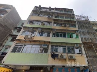 南角道13号 大厦