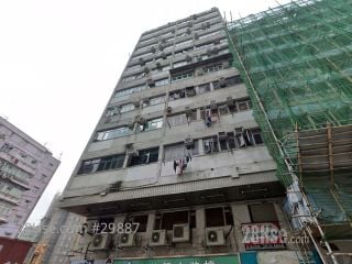 Sin Hua Mansion Building