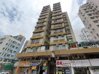 竹苑 大厦