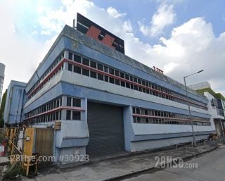 Lai Tak Group Building Building