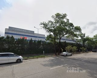 Phoenix Media Investment (Holdings) Limited Building