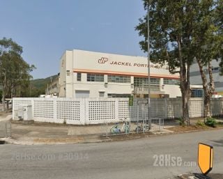 Hostlink (HK) Limited Building