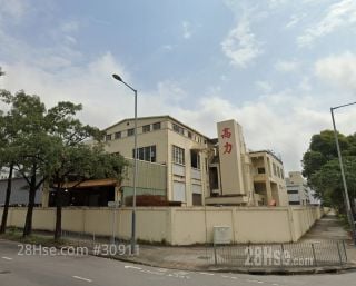 Colik Metal Manufacturing Co Ltd Building