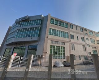 HKTDC Building