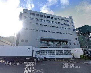 DSL Building