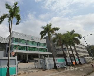 Pico International (HK) Ltd Building