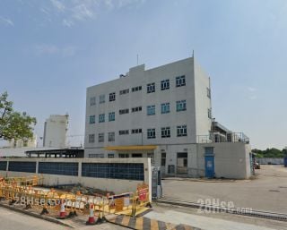 Hong Kong Petrochemical Co Ltd. Building