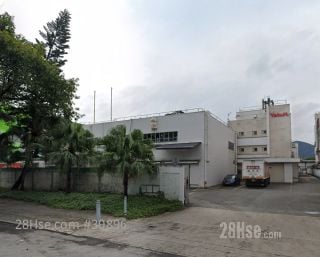 Hong Kong Yakult Co., LTD Building