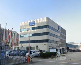 Hong Kong Oxygen & Acetylene Company Limited  Building