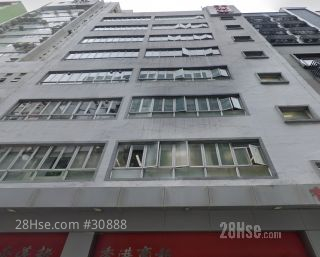 香港商報大廈 大廈