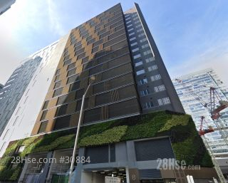 Central Textiles (HK) Limited Factory 6 Building