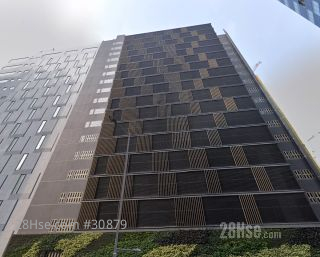 Central Textiles (HK) Limited Factory 1 Building