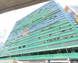 Fritz Centre Building