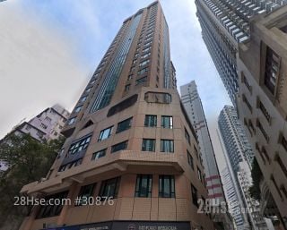 Shun Feng International Centre Building