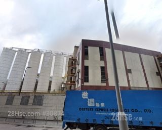 40-50 Tsing Yi Road Building