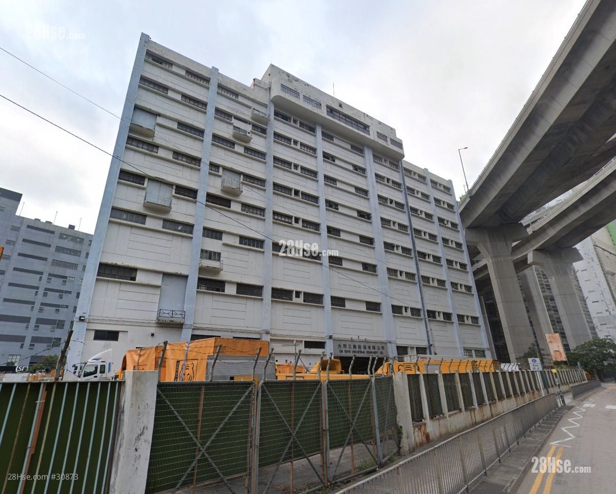 29-33 Tsing Yi Road Building
