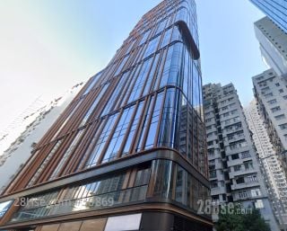 228 Electric Road Building