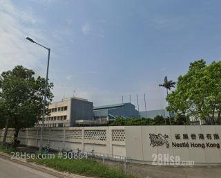 Nestle Dairy Farm Limited Building