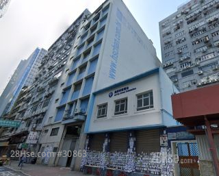 陳漢深商行大廈 大廈