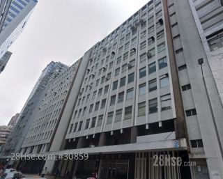 Yangtzekiang Garment Mfg Bldg Building