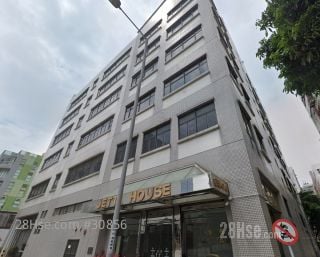 鎮泰中心 大廈