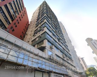 金萬豐工廠大廈 大廈