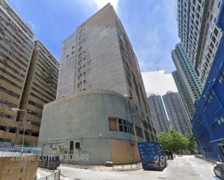 Golden Resources Centre Building