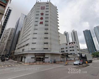 Gunzetal Limited Building