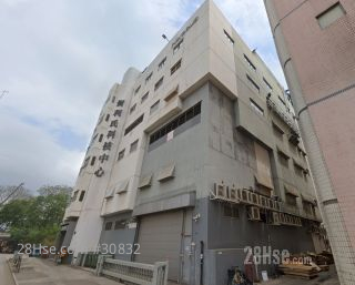 賀利氏科技中心 大廈