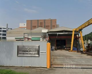 Fung Shing Steel Co. Ltd Building