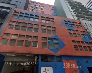 Room + Kwun Tong Building