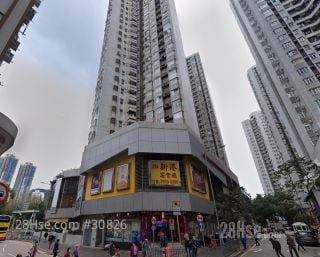 Verde Heights Building