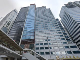 華懋廣場第二期 大廈