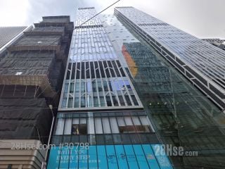 華懋中心I 期 大廈